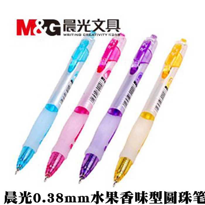 晨光BP8009 蓝色笔芯圆珠笔 0.38mm 水果香味 油笔 原子笔 中油笔 BP8009蓝0.38