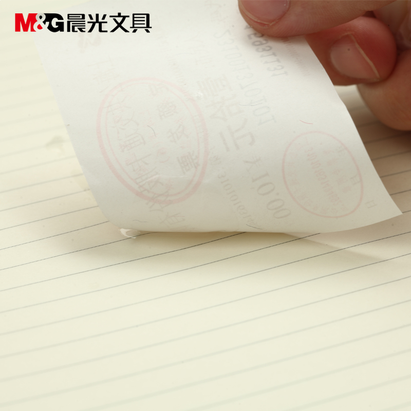 晨光(M&G)文具2L/PVAL透明液体胶 大容量耐用胶水 经济实惠装手工黏胶 单桶装AWG97040