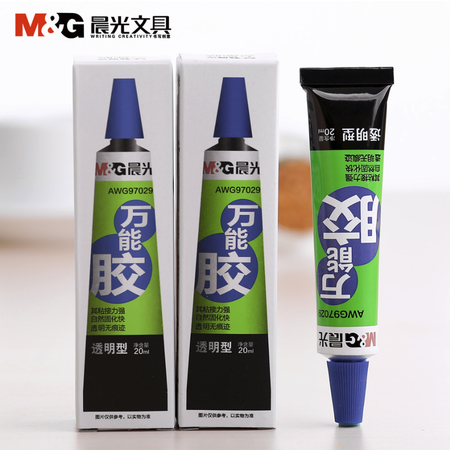 晨光(M&G)文具20ml万能胶 粘力持久透明胶水 快干强力胶AWG97029