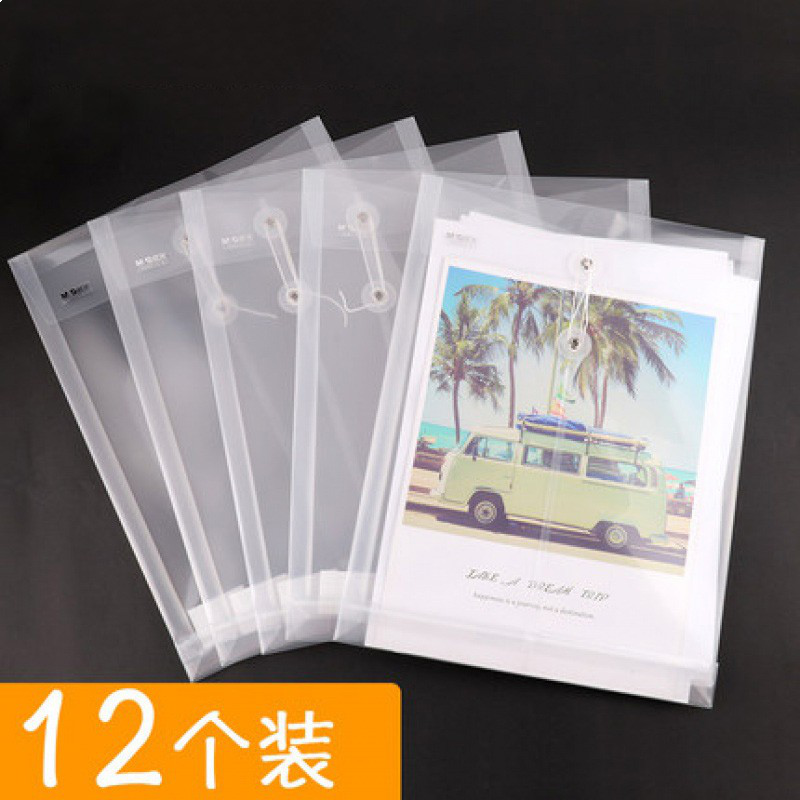 晨光(M&G)ADM94518竖式线扣 塑料档案袋 透明文件袋白色