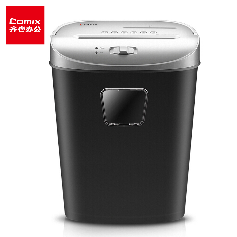 齐心(Comix)碎纸机3级保密碎纸机单次10张续航5min双入口强力多功能文件粉碎机21LS2702碎纸/卡/光盘
