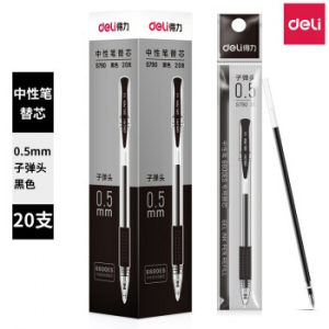 得力（deli）S790中性笔笔芯黑色0.5mm子弹头20支/盒 10盒装