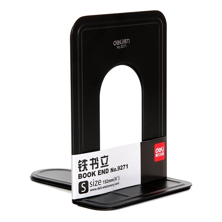 得力6英寸(高15cm)金属铁书立架 2片/付  黑色9271