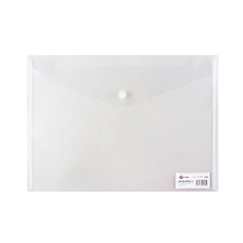 富得快 加厚A4纽扣袋 定制办公文件袋 塑料档案袋批发 按扣文件袋 透明F118