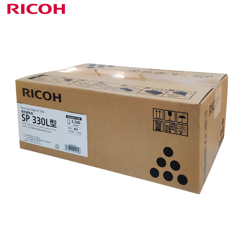 理光（Ricoh）SP 330L型 一体式墨粉盒1支装 适用于SP 330DN/330SN/330SFN