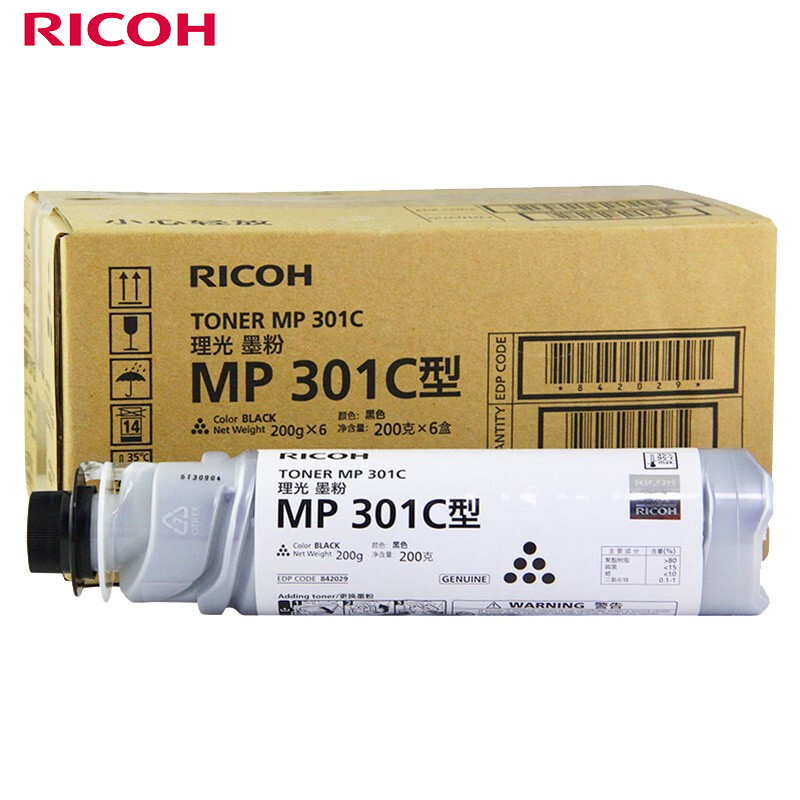 理光（Ricoh）MP301C 碳粉 适用MP301SP