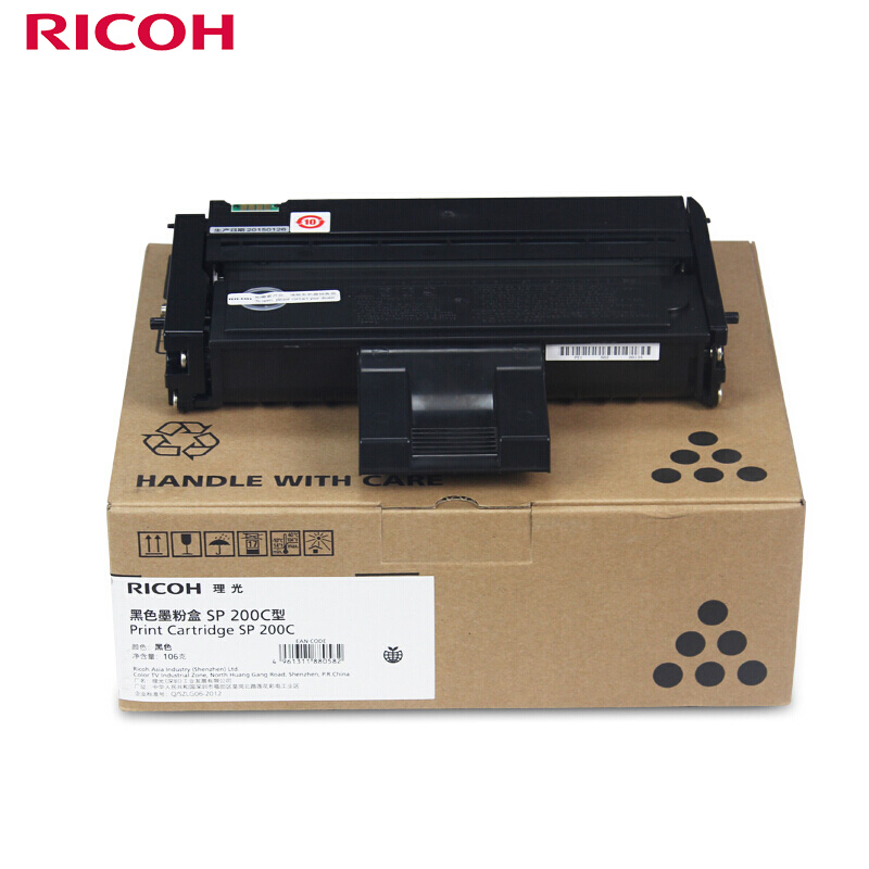 理光（Ricoh）SP 200C 一体式墨粉盒1支装 适用于 SP 200/201/202