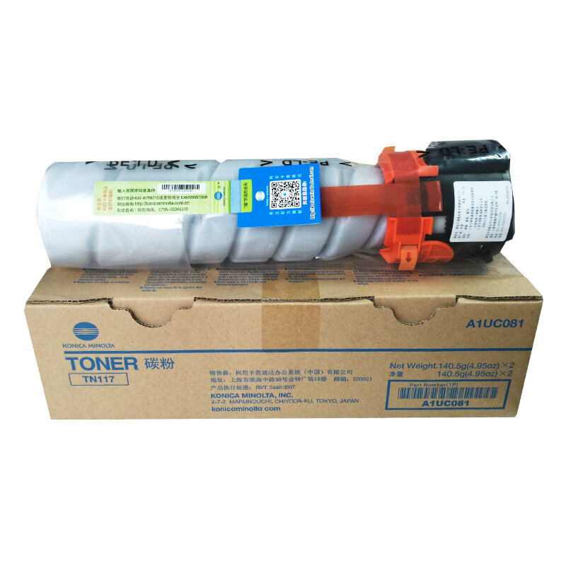 KONICA MINOLTA 柯尼卡美能达 TN117 墨粉 标准容量（适用bizhub 185e/7818e机型）