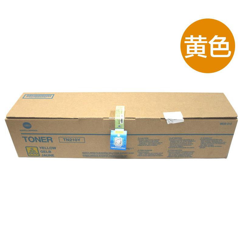 KONICA MINOLTA 柯尼卡美能达TN210Y 黄色墨粉 适用C250/C252