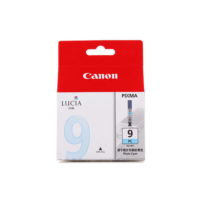 佳能（Canon）PGI-9 墨盒（适用Pro9500MarkII/Pro9500）