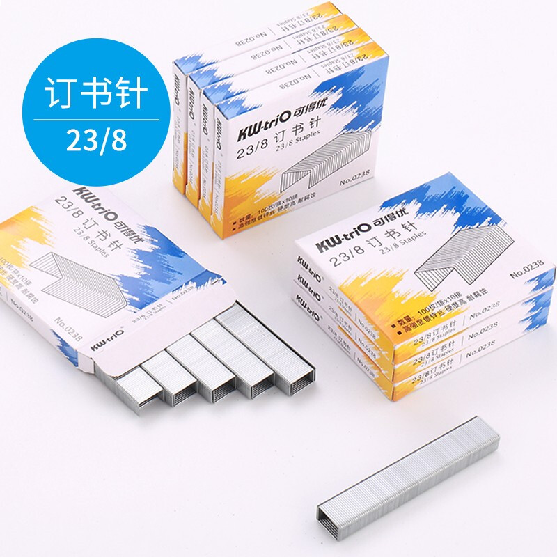 可得优（KW-triO）0238重型订书针办公加厚订书钉强穿透力强耐腐蚀可装订50页