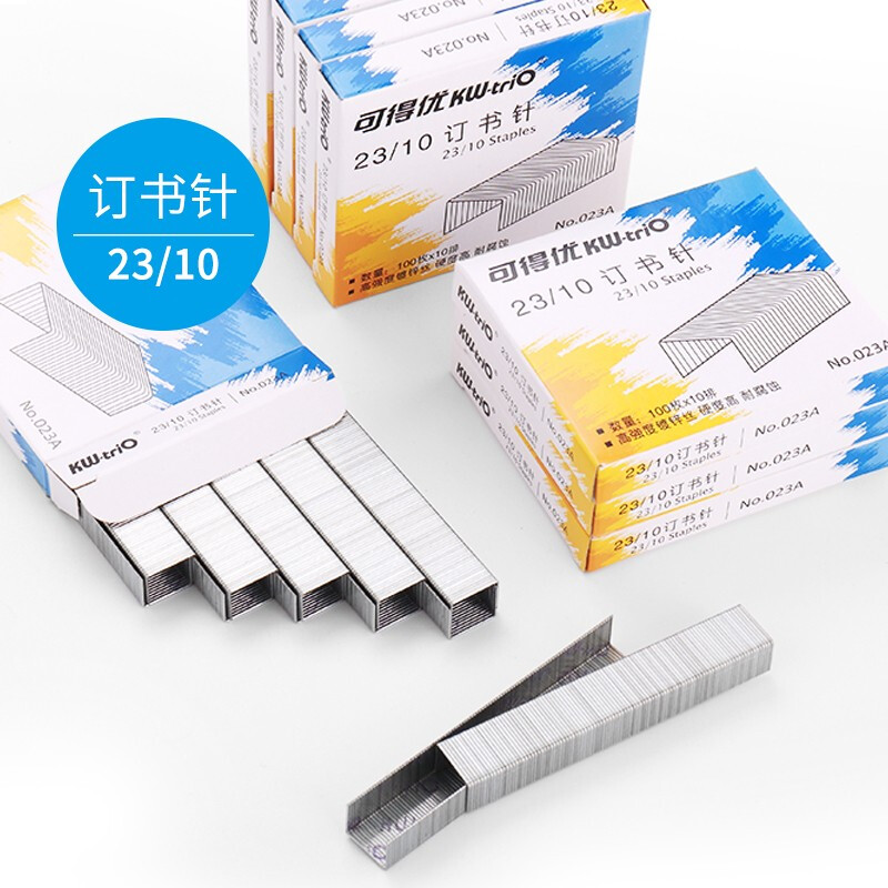 可得优（KW-triO）1盒装（1小盒）厚层23/10订书钉重型订书针订60页1000枚/盒