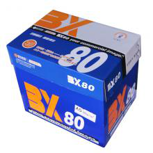 百兴BX复印纸 80G A5 500张/包   10包/箱