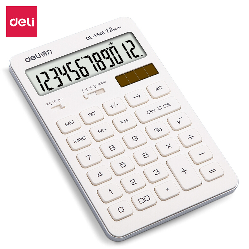 得力(deli)双电源平板式计算器  白色 1548A