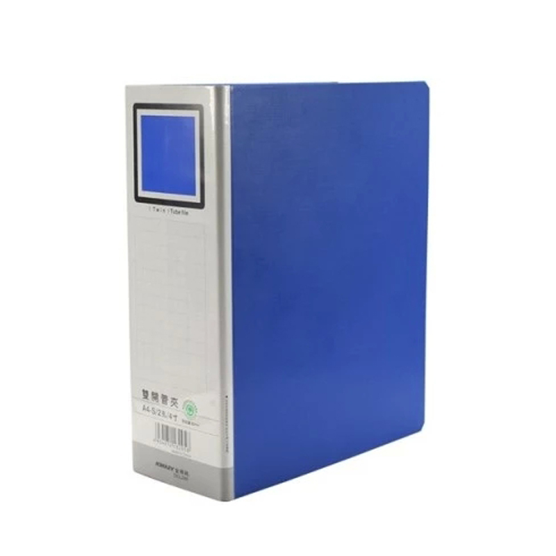 金得利 2孔文件夹活页档案册资料目录 DCL280 A4 4寸/双开 双个装