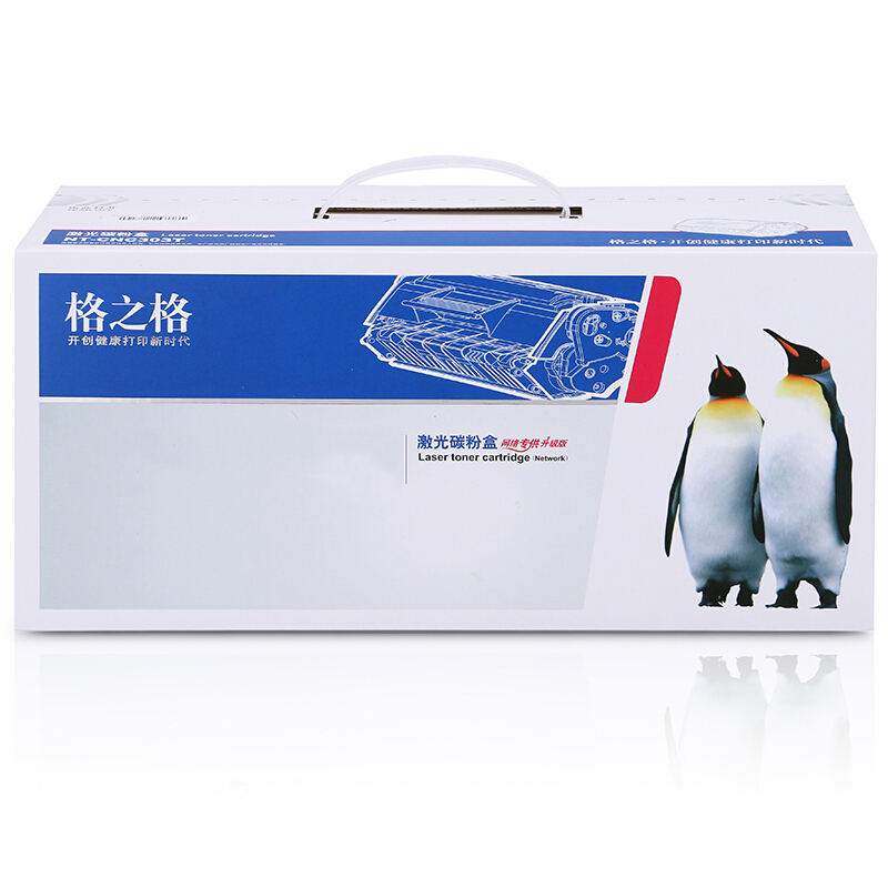 格之格 CF412 碳粉盒NT-CHF412FYplus+黄色适用惠普M452DW DN NW M477FDW DN NW