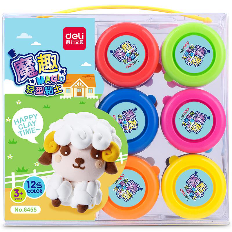 得力（deli）6455 魔趣超轻粘土套装 12色杯装手工DIY彩泥玩具2个装