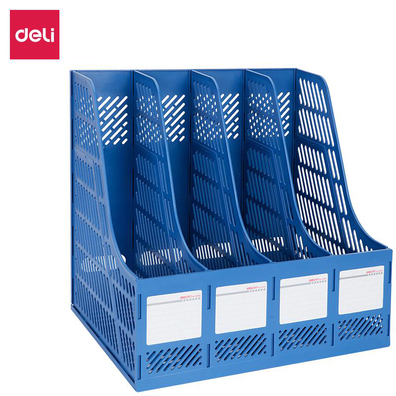 得力(deli)四联镂空桌面文件框四栏带标签稳固文件栏/文件筐/资料框办公用品蓝色9848双个装