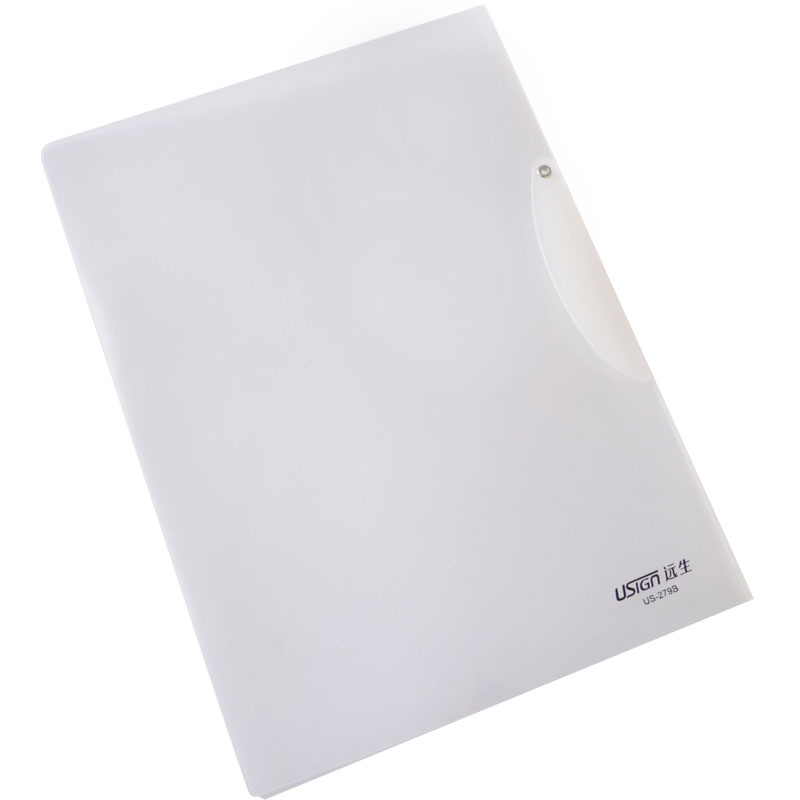 远生(USign) A4透明旋转文件夹资料夹会议报告夹考试试卷夹学生简历夹报告夹279B6个装