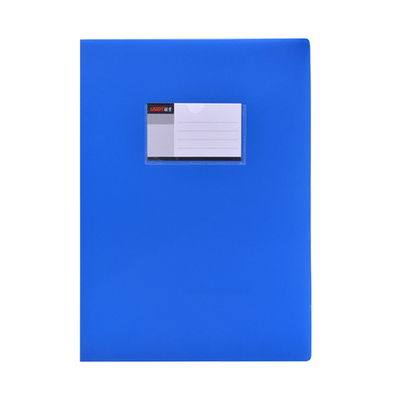 远生（USign）双层文件套 A4文件套 两层保护套资料套两页文件夹3735（颜色随机）