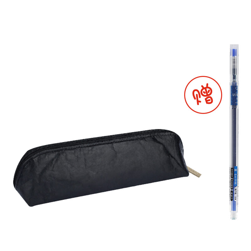 国誉（KOKUYO）学生用大容量笔袋 文具盒 收纳袋ASSORT黑色WSG-PC102-D赠送中性笔0.4mm蓝色