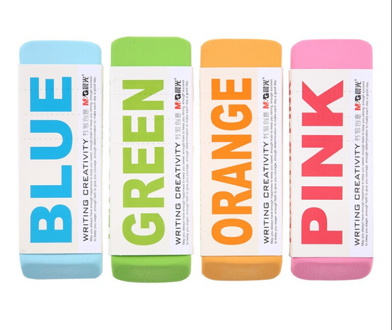 晨光（M&G）AXP96453 大号美术彩色橡皮擦 