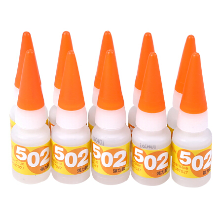 晨光(M&G)文具8g强力胶 502速干透明胶水 粘力持久不宜留痕胶水 10个装AWG97027