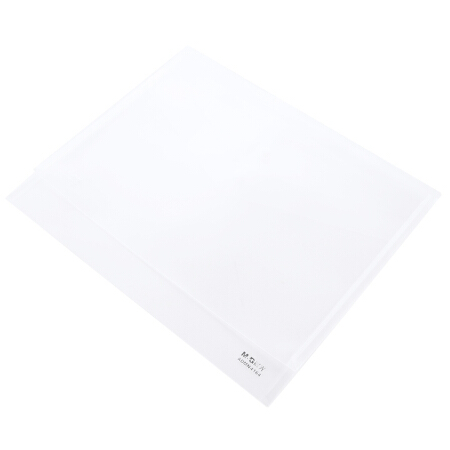 晨光(M&G)文具A4透明纽扣袋 按扣袋 办公文件袋 睿智系列档案袋资料整理收纳袋 单个装ADMN4164