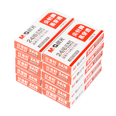 晨光(M&G)文具12#订书钉 尖针脚易穿透订书针 办公用品 1000枚/盒 10盒装ABS92616