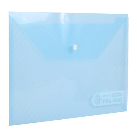 晨光(M&G)文具A4蓝色斜纹纽扣袋 按扣袋 办公文件袋档案袋资料整理收纳袋 12个装ADM94517