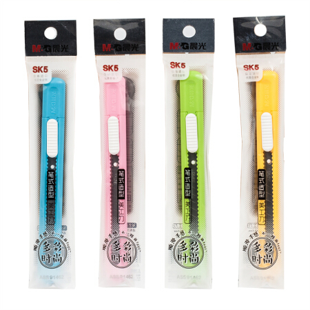 晨光(M&G)文具9mm彩色美工刀 办公学习手工裁纸刀 壁纸刀/拆信刀/削铅笔刀子 4把/包