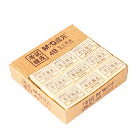 晨光(M&G)文具黄色4B橡皮 办公学习考试橡皮美术橡皮擦 18块装