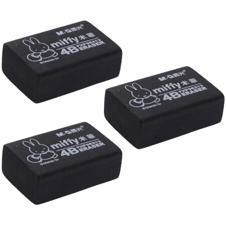 晨光(M&G)文具4B黑色小号橡皮 办公学习美术绘图考试橡皮擦 米菲系列可爱橡皮擦 30块装FXP96313