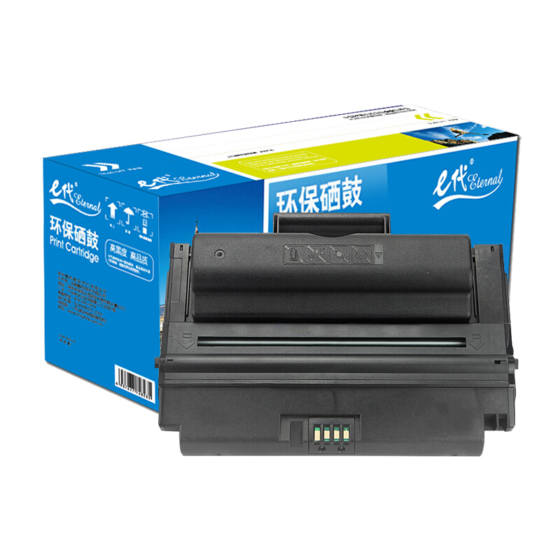 e代经典  XE3428硒鼓 适用 3428D 3428DN硒鼓 墨粉盒 施乐3428硒鼓