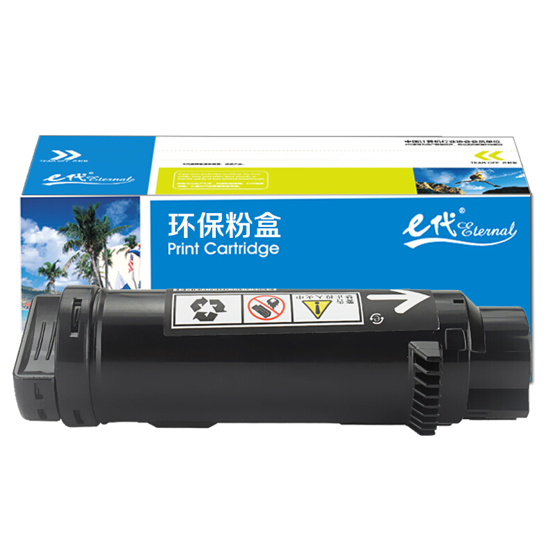 e代经典  CP318dw粉盒黑色 适用施乐DoCuPrint CP315DW/CP318Z/CM315Z/CM318Z/CP318/CP318W