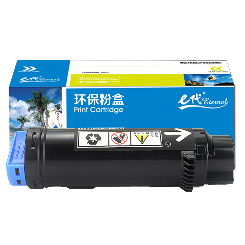 e代经典  CP318dw粉盒蓝色 适用施乐DoCuPrint CP315DW/CP318Z/CM315Z/CM318Z/CP318/CP318W