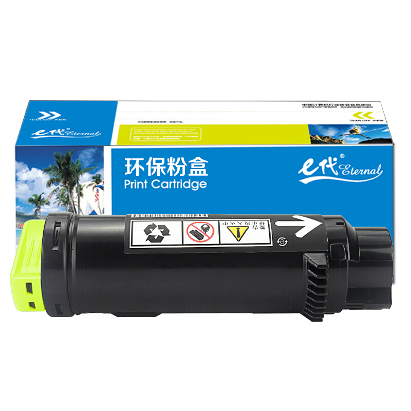 e代经典  CP318dw粉盒黄色 适用施乐DoCuPrint CP315DW/CP318Z/CM315Z/CM318Z/CP318/CP318W