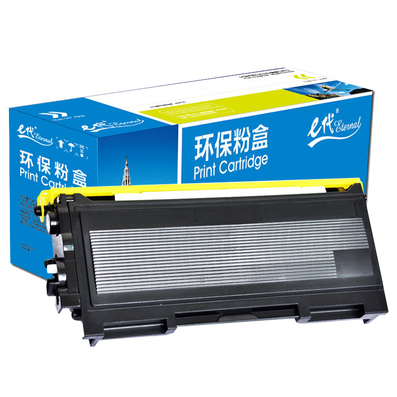 e代经典  联想LT2020粉盒 适用联想M7020硒鼓 LJ2000L M7030 M7120 LT2020粉盒