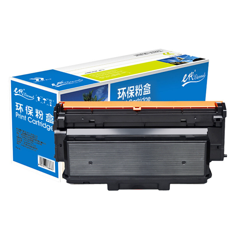 e代经典  联想LT333墨粉盒  适用联想LJ3303DN LJ3803DN LT333粉盒请与LD333硒鼓架配套使用（3000页）