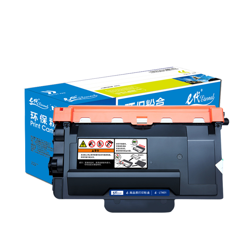 e代经典  LT401粉盒 适用联想LJ4000D LJ4000DN LJ5000DN M8650DN M8950DN打印机