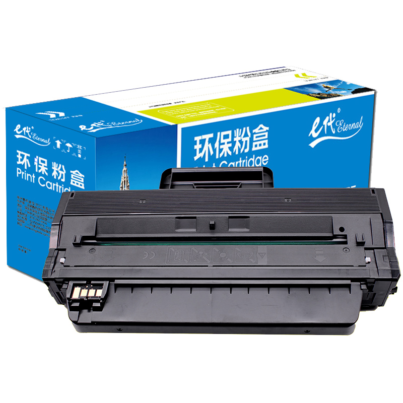 e代经典  MLT-D103L硒鼓 适用三星（SAMSUNG）ML-2951 SCX-4728打印机