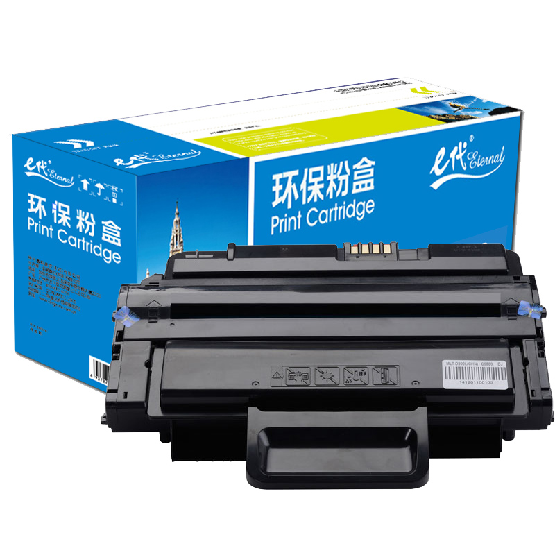 e代经典  MLT-D205S硒鼓 适用三星（SAMSUNG）3310 3710 4833 三星MLT-D205S打印机 可与三星D205L硒鼓通用