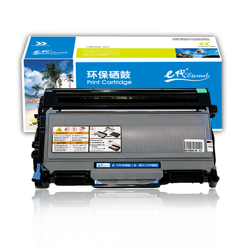 e代经典  SP1200硒鼓 适用理光AfiCio SP1200SU SP1200SF SP1200与理光SP1200粉盒配合使用