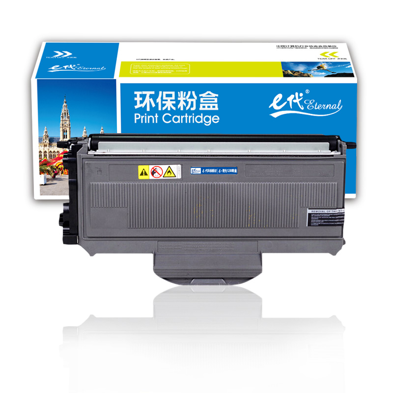e代经典  SP1200粉盒 适用理光AfiCio SP1200SU SP1200SF SP1200与理光SP1200硒鼓配合使用