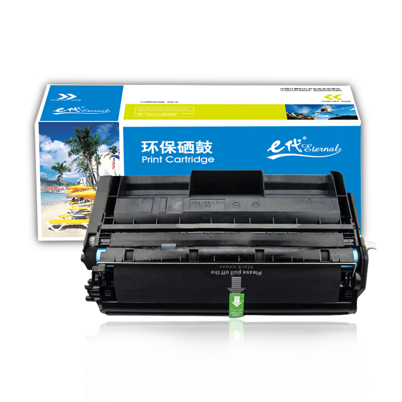 e代经典  理光SP4310硒鼓 适用理光SP4310硒鼓SP4100 4100N 4110N 4210N打印机