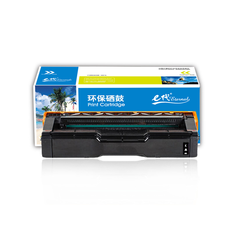 e代经典  理光SPC250C硒鼓黑色 适用理光RiCoh SP C250C硒鼓C250DN/C261DNw/C261SFNw