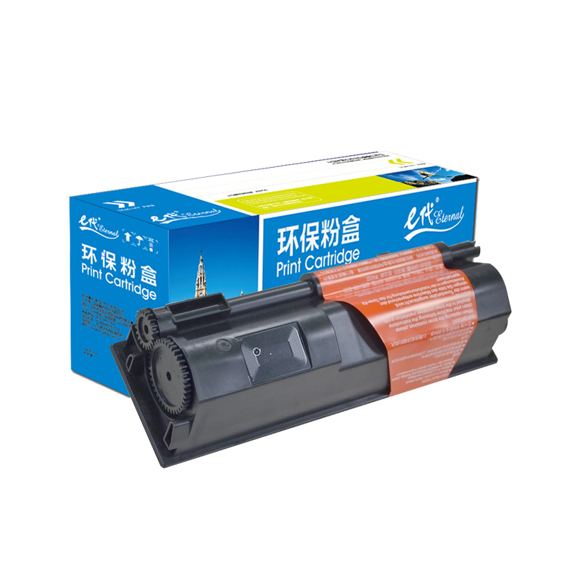 e代经典  京瓷TK-133粉盒 适用京瓷FS1300硒鼓1350粉盒京瓷1028墨粉FS-1128墨盒