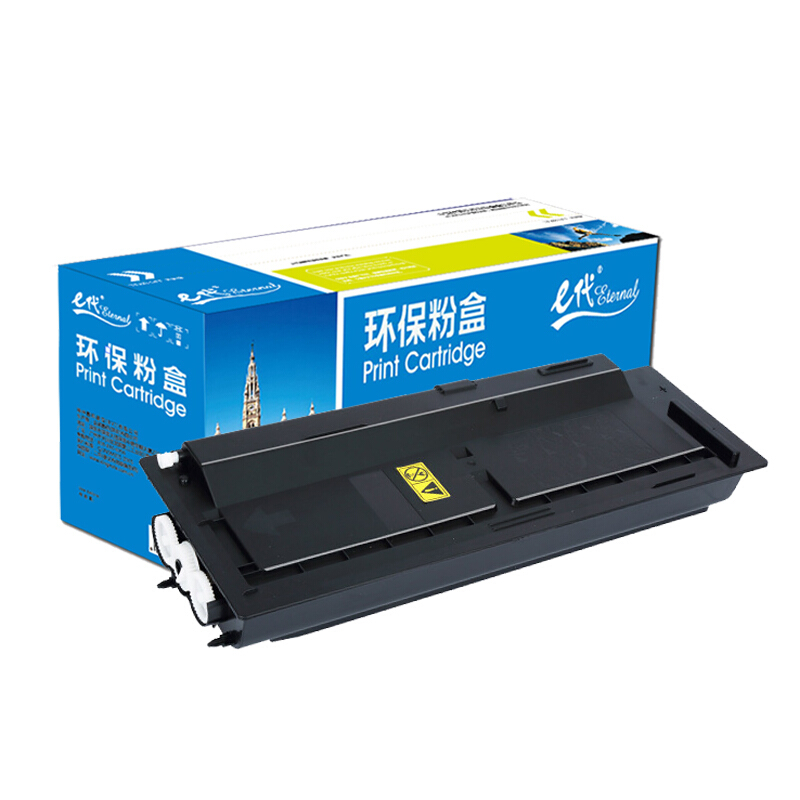 e代经典  京瓷TK-458粉盒 适用京瓷TASKalfa220粉盒221 180 181复印机复合机墨粉硒鼓