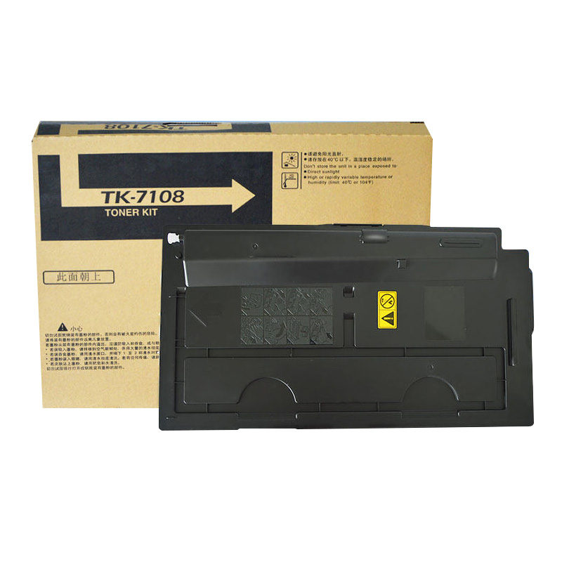 e代经典  京瓷TK-7108墨粉盒 适用京瓷TK7108粉盒3010i 复印机墨粉7108 3010碳粉硒鼓