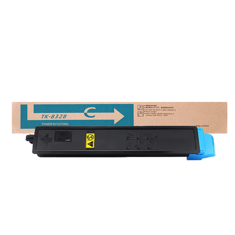e代经典  京瓷TK-8328C粉盒蓝色 适用京瓷kyoCera TK-8328墨粉盒Taskalfa2551Ci碳粉盒复印机粉筒